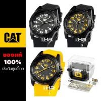ราคา CAT (42mm) นาฬิกา Caterpillar ของแท้ ประกันศูนย์ไทย 1 ปี นาฬิกา CAT 1B.111.21.112, 1B.111.21.117, 1B.111.27.117 12/24HR (5259589667)