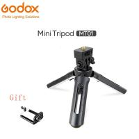 ราคา Godox MT-01 ขาตั้งกล้องขนาดเล็กโต๊ะพับขาตั้งและด้ามจับสําหรับ Godox AD200 Godox A1 กล้องดิจิตอล, DSLR, กล้องวิดีโอ (42423772480)