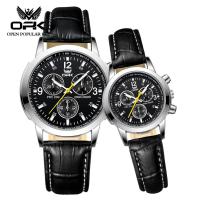 ราคา OPK นาฬิกาคู่ นาฬิกาชาย/หญิง กันน้ํา 100% นาฬิกาข้อมือโครโนกราฟ เรืองแสง สายเหล็ก แฟชั่นสําหรับผู้ชาย และผู้หญิง นาฬิกาข้อมือ 6015 (25055661054)