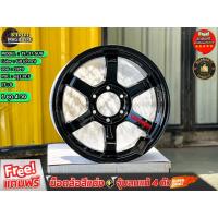 ราคา ล้อ TE 37-SUV 18*9 6รู139.7 ET'0 สี Gloss Black (ดำเงา) ล้อแม็กขอบ18 แม็กรถยนต์ขอบ18 (กดสั่ง 1 ชุดได้รับของ 4 วง) (25854634961)