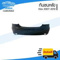ราคา กันชนหลัง Toyota Vios 2007/2008/2009/2010/2011/2012 (วีออส) - BangplusOnline (24013566025)