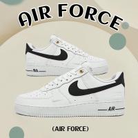 ราคา NIKE AIR FORCE 1 LOW SE White Black sneakers Air Force DQ7658-100 (22576809811)