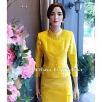 ราคา ชุดไทยจิตรลดาสีเหลือง (25320639147)