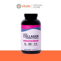 ราคา Neocell super collagen C 360 caps l นีโอเซล คอนลาเจน ซุปเปอร์ ซี บำรุงผิวนุ่ม 360 เม็ด (25837938640)