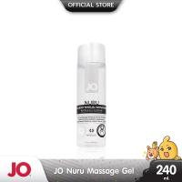 ราคา JO Nuru Massage Gel สำหรับนวด สูตรน้ำ เนื้อใส ไม่เหนียวเหนอะหนะ บรรจุ 1 ชิ้น (ขนาด 240 ml.) (19407041097)