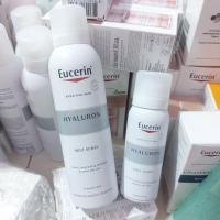 ราคา สเปรย์น้ำแร่ | Eucerin Hyaluron Mist Spray | สเปรย์น้ำแร่ ช่วยให้รู้สึกสดชื่นผิวหน้านุ่มกระจ่างใส | (HF) (70119607)
