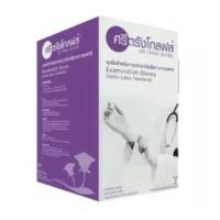 ราคา ศรีตรัง ถุงมือตรวจโรค ปลอดเชื้อ (Sterile) ผิวไม่เรียบมีแป้ง Size S M L 50 คู่ (2818666666)