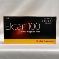 ราคา ฟิล์มสี Kodak Ektar 100 120mm (9994668005)