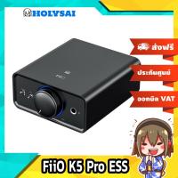 ราคา FiiO K5 Pro ESS DAC/Amp ตั้งโต๊ะชิป ESS ES9038Q2M ประกันศูนย์ไทย (2843201267)