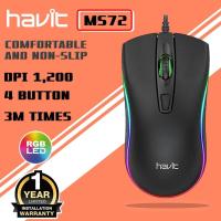 ราคา HAVIT MS72 Optical Mouse (Black) (17195020701)
