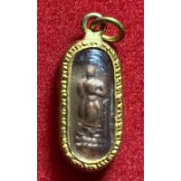 ราคา พระลีลา 25 พุทธศตวรรษ ปี 2500 พิมพ์เล็ก 2 หน้า พิธีใหญ่ (19876114646)