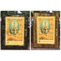 ราคา กรอบพร้อมภาพแสตมป์ทอง ในหลวงรัชกาลที่ 9 ที่ระลึกพระราชพิธีกาญจนาภิเษก ปี2539 Golden Jubilee การสื่อสารแห่งประเทศไทย (11762103389)