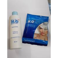ราคา DARACHATbeautyplace H2O ชุดผงฟอก กัดสีผม ผงฟอก30ml+ไฮโดรเจนน้ำนม80ml ไม่แสบไม่ฉุน (8442128452)