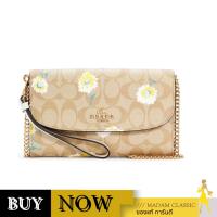 ราคา Coach C3052 Gemma Clutch Crossbody In Signature Canvas With Daisy Print กระเป๋าสะพายข้าง