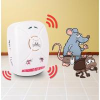 ราคา เครื่องไล่หนูไฟฟ้า เครื่องไล่หนูและยุง ปลอดสารเคมี JK131 Ultrasonic Pest Repeller เครื่องไล่หนูคลื่นเสียง ไล่หนู (12651152182)