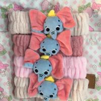 ราคา ผ้าคาดผมลายดัมโบ้ ไว้สำหรับคาดอาบน้ำ เอาไว้แต่งหน้าได้ เก็บผมได้ดี (5500611932)