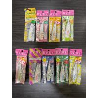 ราคา [ใหม่ ] (รีฟิล) Plus Deco Rush Decorative Tape (24355585279)