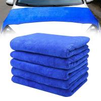 ราคา ผ้าไมโครไฟเบอร์ ผ้าลากน้ำ ผ้าซับน้ำ ผืนใหญ่ขนาดจัมโบ้ 60*180 CM หนา 300 GSM ซับน้ำได้เยอะ รถแห้งไว (22303291392)