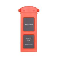 ราคา Autel Robotics EVO II Intelligent Flight Battery 7100mAh 11.55V Digital Battery Chargable Li-po EVO 2 Pro 6k Drone Batte (17885491423)