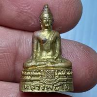 ราคา รูปหล่อ หลวงพ่อโต วัดสามกอ อยุธยา ปี2506 กริ่งดัง หลวงพ่อจง วัดหน้าต่างนอก ปลุกเสก R290468 (29735465500)