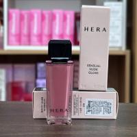 ราคา Hera Sensual Nude Gloss 5g (27892865332)