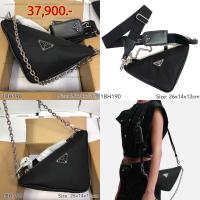 ราคา [พร้อมส่ง]: New!! Prada 1BH190 Nylon Crossbody Bag ‼️ก่อนกดสั่งรบกวนทักมาเช็คสต๊อคก่อนนะคะ‼️ (26487730920)