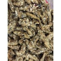 ราคา ปลากรอบโรยงา ปลาจิ้งจั้งกรอบโรยงา นน 200 กรัม ราคาพิเศษ #แม่แขทะเลแห้ง / จัดส่ง ปลากรอบงา 200 กรัม/ (16978487142)