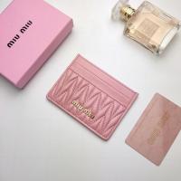 ราคา Miu M ** กระเป๋าใส่เหรียญหนังแกะแท้สไตล์ Ultra-Thin Portable Card Holder lady bag (54150111347)