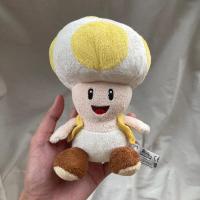 ราคา ตุ๊กตาเห็ดมาริโอ้ ก้นถ่วง Mario Nintendo เห็ดมาริโอ้สีเหลือง ✨ (22942778014)