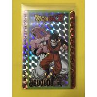 ราคา การ์ด โอเดนย่า ดราก้อนบอล RR Part 28.5 Game card Odenya DragonballZ (11092697418)