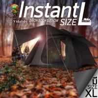 ราคา เต็นท์ Vidalido Instant Size L(3-4คน) และ XL(5-6คน) เต็นท์กางอัตโนมัติ (24535130178)