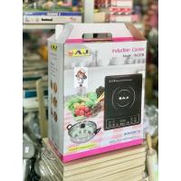 ราคา เตาแม่เหล็กไฟฟ้า AJ รุ่น IN-001B แถมฟรี หม้อสเตนเลส ฝาแก้ว (25227318669)