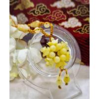 ราคา สร้อยคอเชือกจี้หินหยกน้ำผึ้งลายก้อนทอง 5 ทิศ (9048918)