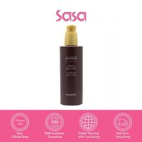 ราคา Ahava Mineral Body Lotion Vivid Burgundy 250ml (24430621060)