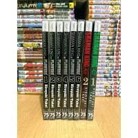 ราคา Shaman King ภาค Zero 1-2 , ภาค Flower 1-5 หนังสือบ้านสภาพสะสมอ่านครั้งเดียว (25311755288)