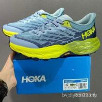 ราคา Hoka Speedgoat 5 รองเท้ากีฬาผู้ชายและผู้หญิง รองเท้าวิ่ง Hoka 1123157-SBDCT 4TQP (53050095433)