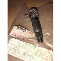 ราคา เเกนสตาร์ท Yamaha VR150cc.แท้ใหม่ค้างสต๊อก (24122568333)