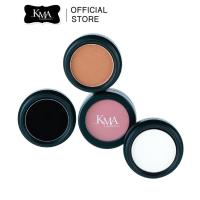 ราคา แท้!! KMA Face Color 4g เฟชคัลเลอร์ สำหรับแต่งเปลือกตาหรือแก้ม เนื้อละเอียดเนียนนุ่ม ติดทนนาน (4992078873)