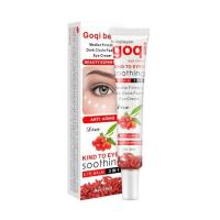 ราคา Goji Berry eye cream (6162426107)