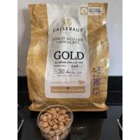 ราคา Callebaut Caramel Couverture Chocolate ช็อกโกแลตแท้แบ่งขาย 100-500g (14914930540)