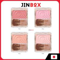 ราคา [ส่งตรงจากประเทศญี่ปุ่น] Canmake Powder Cheeks (5 สี) (40020563887)