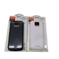 ราคา พาวเวอร์แบงค์ D-Power รุ่น GC-103 3.7V 10000mAh POWER BANK มาตรฐาน มอก. (28758134127)