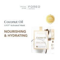 ราคา [ห้ามสั่งซื้อ] FOREO UFO Mask Coconut Oil x 6 ฟอริโอ้ ยูเอฟโอมาส์ก สูตรน้ำมันมะพร้าว บำรุงให้ผิวเนียนนุ่มยิ่งขึ้น (25790914091)