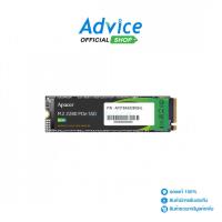 ราคา APACER 1 TB SSD M.2 PCIe 4.0 AS2280Q4L (AP1TBAS2280Q4L-1) NVMe - A0158246 (24874689667)
