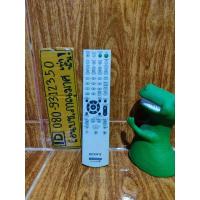 ราคา รีโมทเครื่องเสียง SONY RM-ADU006ใช้กับ SONY DAV-DZ556K DAV-DX150 DAV-DX170 DAV-DZ555K (23417779796)