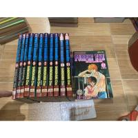 ราคา Purple Eye นัยตาเธอสีม่วง 12 เล่มจบ ตูนหญิง (12555420220)