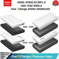 ราคา ประกัน1ปี Yoobao Sajai H30 30000mAh Quick Charge ฟาสชาร์จ PD20W/ 22.5w/2.1A แบตเตอรีสำรอง (22414567165)