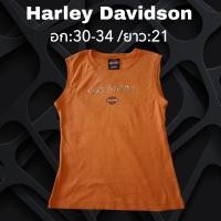 ราคา เสื้อแขนกุด Harley Davidson ของแท้ (22087128175)