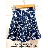 ราคา กางเกงกระโปรงสั้นเด็ก RALPH LAUREN แท้100%สีกรมลายสมอเรือสุดหรู ไซส์ 6 Y (18839833686)