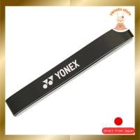 ราคา YONEX Edge Guard 5 Tennis Racket Protection (AC1581P) (29624803272)